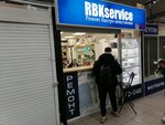 Rbkservice (Bagrationovsky Drive, 7к3), phone repair