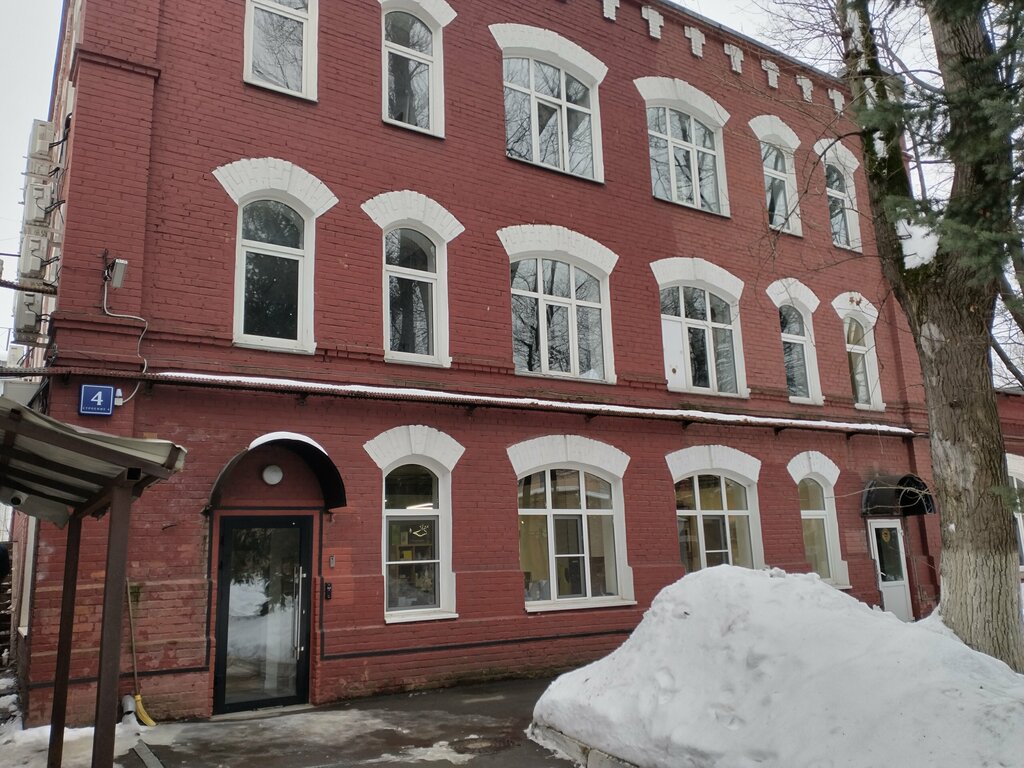 Architectural firm Proyektno-stroitelnaya kompaniya Bulwark, Moscow, photo