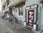 Loot4geek (Karla Marksa Street, 92), gift and souvenir shop