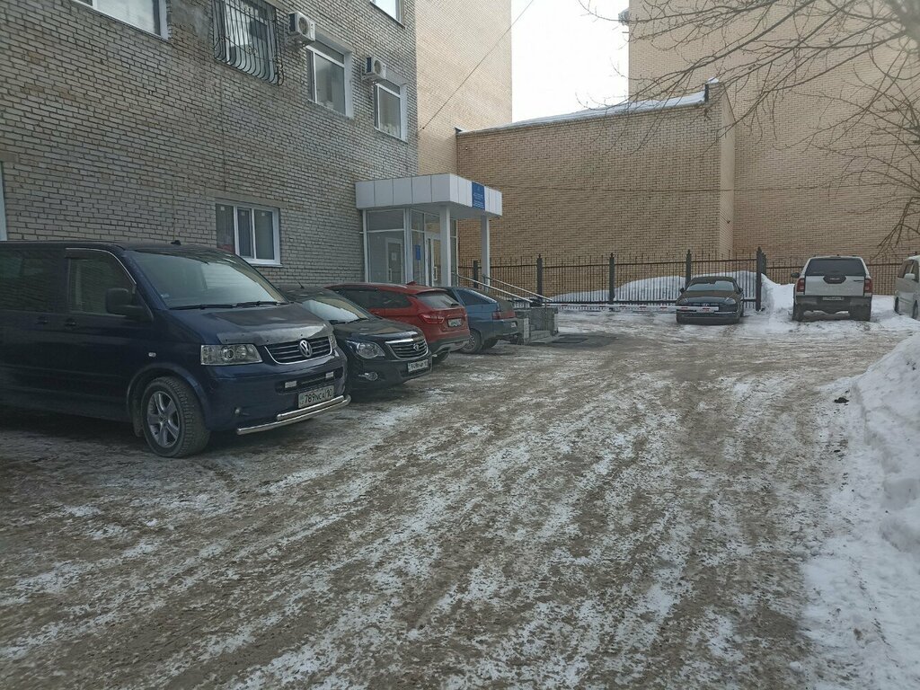 Expertise National Center for Expertise and Certification, Kostanai, photo