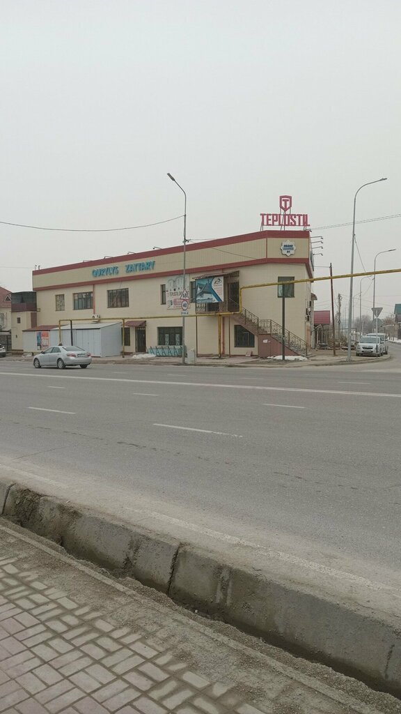 Qurilish gipermarketi Grand Leader, Shimkent, foto