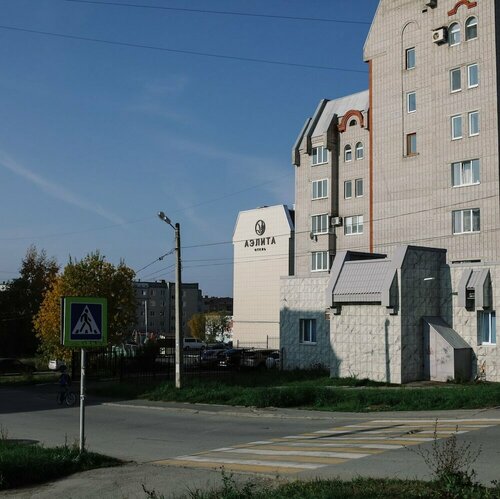 Гостиница Аэлита в Березниках