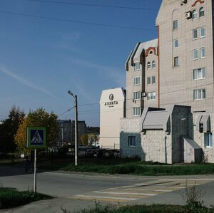 Аэлита
