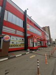 Piteroils.ru (Dunayskiy Avenue, 27к1), tienda de repuestos y artículos para automóviles