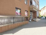 Минимаркет (Shakhmatnaya Street, 2) ، محل بقالة