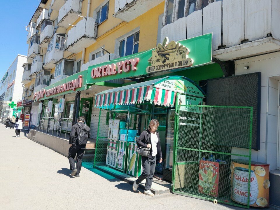 Ice cream Hot Corn, Astana, photo