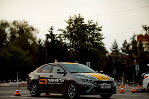 Фото 32 автошколы «Площадка для вождения, автошкола Перекресток»