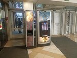 Кофе (Efimova Street, 3С), coffee machine