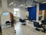 Volna (Kommunisticheskaya Street, 45), beauty salon