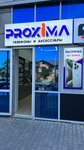 Proxima (ulitsa Nursultana Abishevicha Nazarbayeva, 106) ، لوازم الهواتف المحمولة