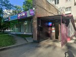 ViVox (Vorontsovskaya Street, 46), courses and master classes
