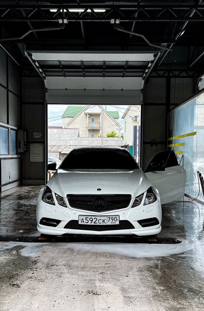 Car wash Moycam_car, Sochi, photo