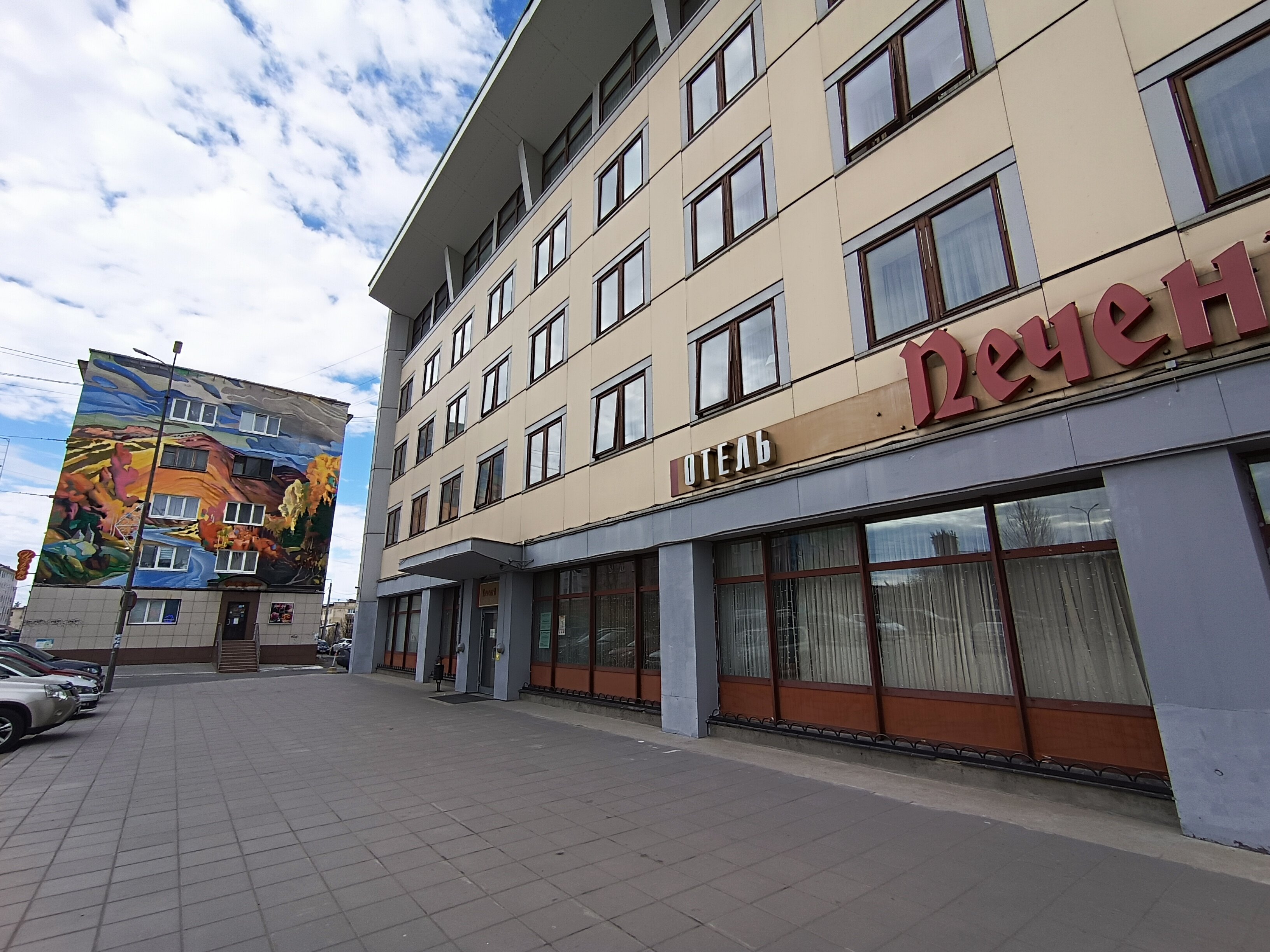 Фото Печенга