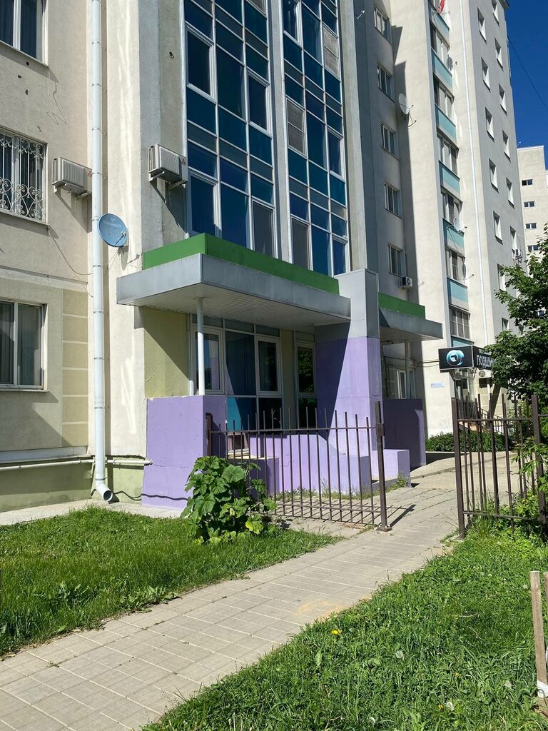 Appliance repair РемПроЛайн, Orel, photo