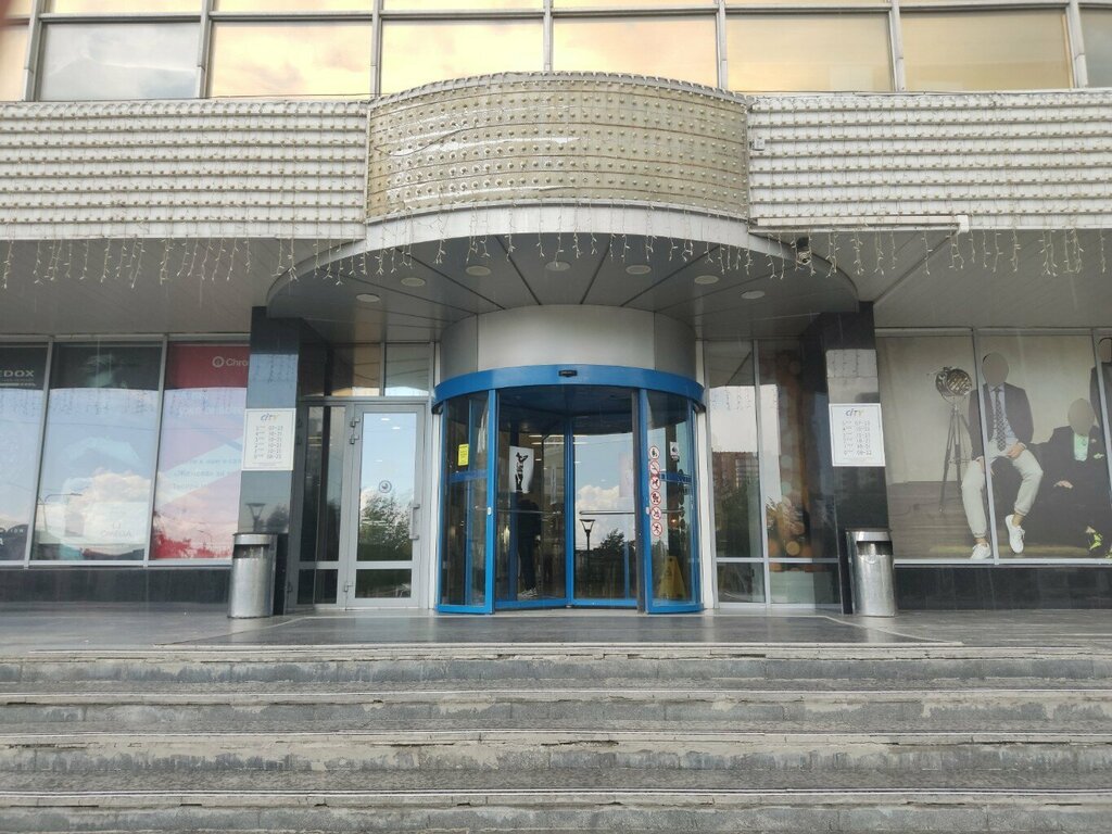 Платёжный терминал Сбербанк, Барнаул, фото