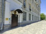 Детская музыкальная школа № 1 (Krasnoy Armii Avenue, 1А/1), music school