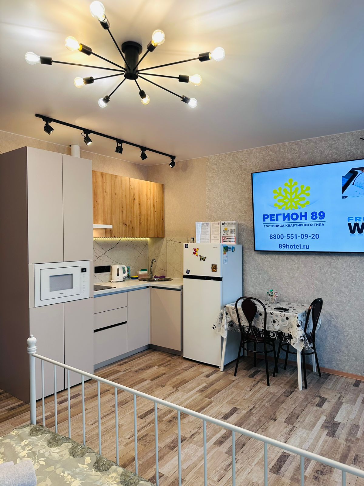 Фото 89 Регион на Заводской 11