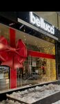 Bellucci (Chkalova Street, 12), clothing store