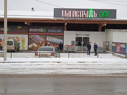 Магистраль Опт, магазин продуктов, Кубанская ул., 14, Симферополь ...