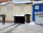 ГК № 58 Полина-1 (бул. 50 лет Октября, 75, Тольятти), гаражный кооператив в Тольятти