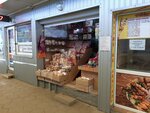 Сладости (Севастопольская улица, 72Д), grocery