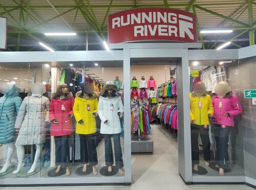 Running River 140
