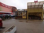Лавка на востоке (Niezaliezhnasci Avenue, 130) ، متجر بيع البيرة