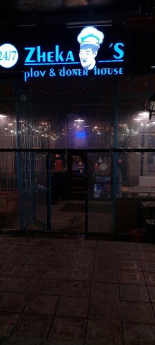 Донецк жезөкшелерінің жарнамалары