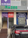 Razer_shop (Tashkent, Uchtepa District, Toshkent halqa avtomobil yoʻli) ، بيع أجهزة ومستلزمات الكمبيوتر بالجملة