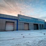 Force Service (Vokzalnaya Street, 22/3) ، ورشة لتصليح السيارات