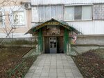Дуэт (Залесская улица, 66), hairdresser