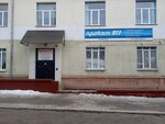 Прокат 911 (ул. Правая Дубровенка, 31), электро- и бензоинструмент в Могилёве