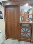 Эксперт-Геммолог (улица Пушкина, 1), expertise