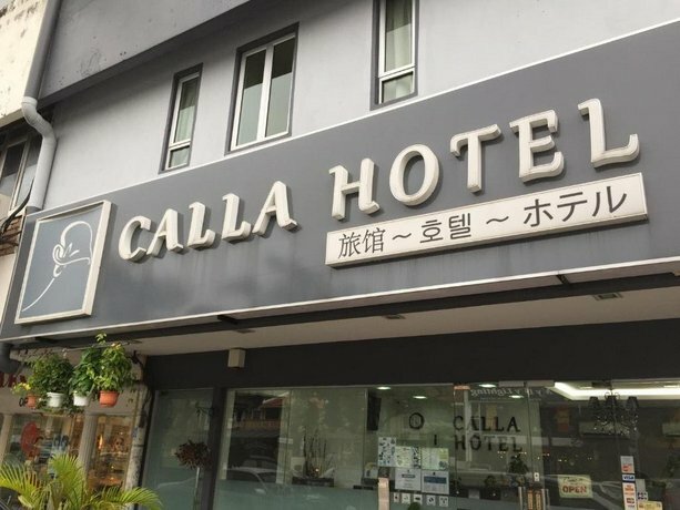 Гостиница Calla Hotel