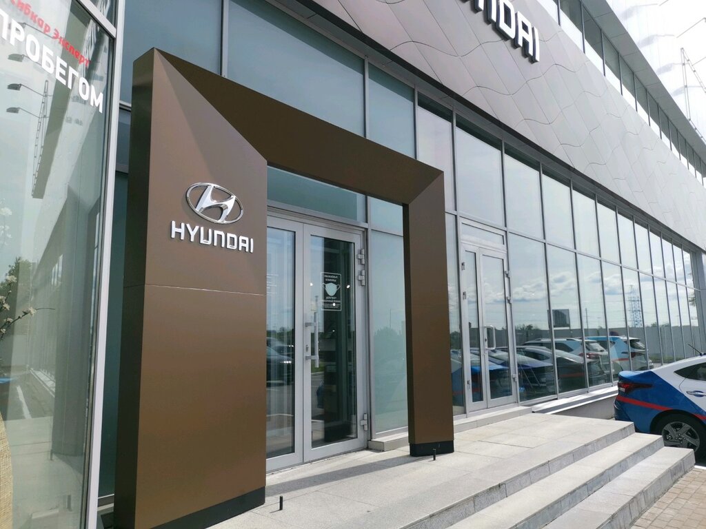 Автосалон Hyundai, официальный дилер Сибкар, Сургут, фото