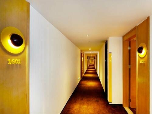 Гостиница 7 Days Inn Chaoyang Men в Пекине