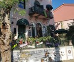 ‪Anastasia Meziki History Boutique Hotel‬ (İstanbul, Adalar, Maden Mah., Malül Gazi Cad., 24) ، فندق