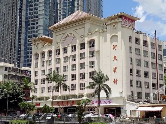 Фото Hedong Citycenter Hotel