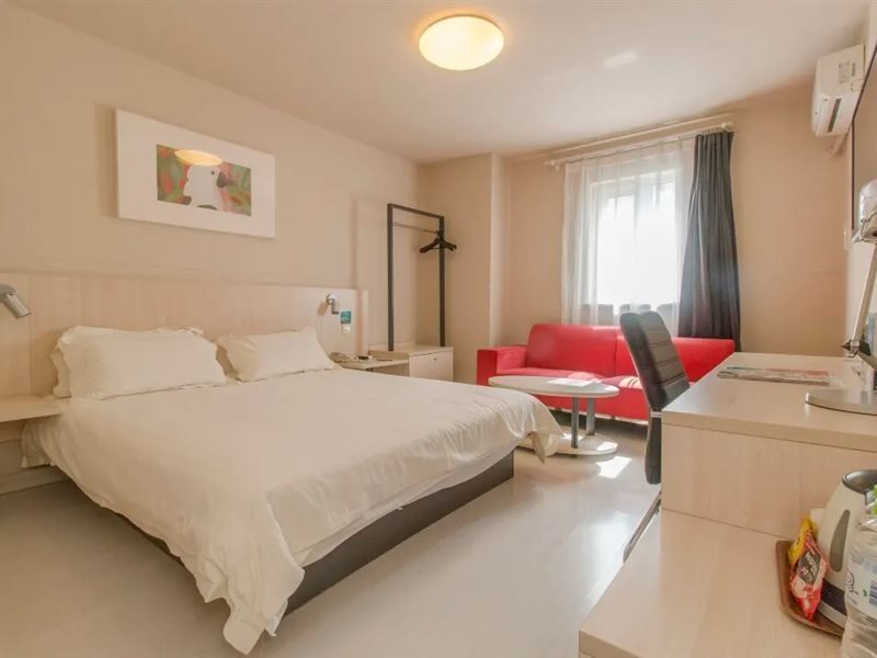 Фото Jinjiang Inn Beijing Capital International Airport