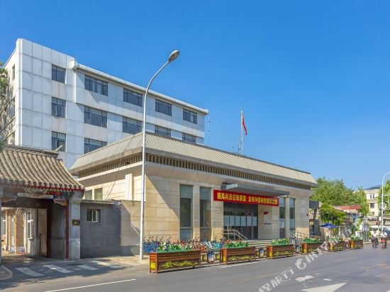Фото 7 Days Premium Hotel Beijing Tian'anmen Square