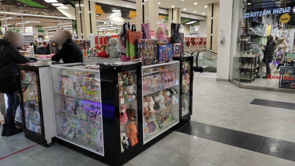 Juguetes y juegos para niños Лавка волшебства, , foto