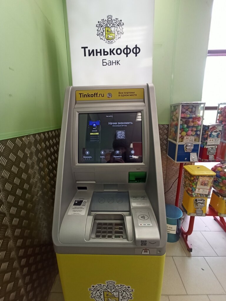 Банкомат Тинькофф, Барнаул, фото