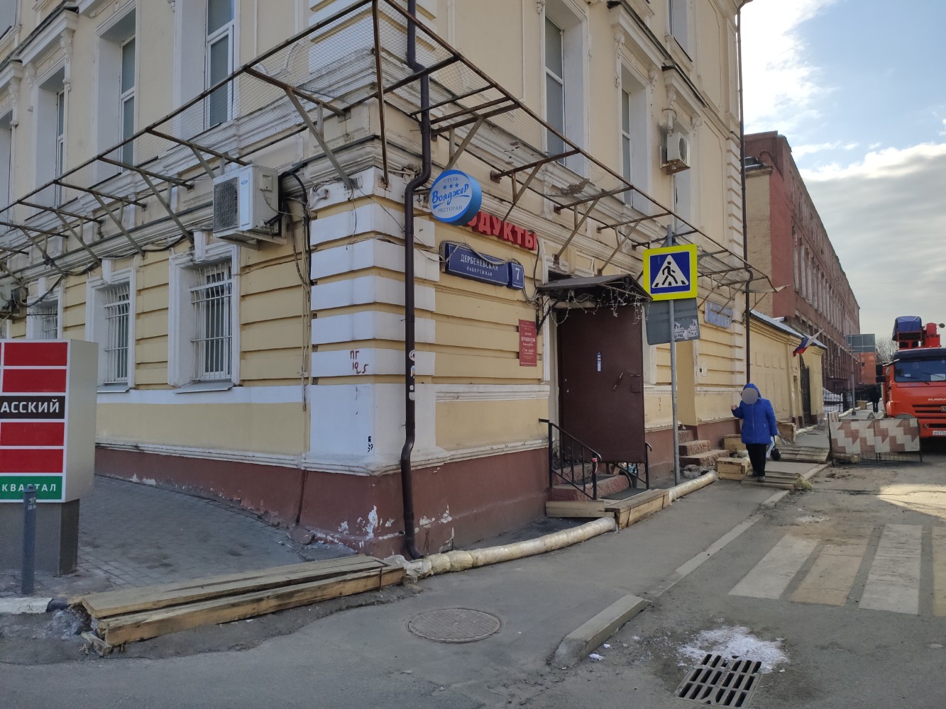 Фото отеля 3