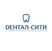 Дентал-Сити