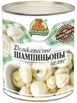 Риск (mikrorayon Pakhotishcheva, 1А), tienda de productos
