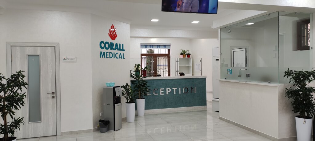 Medical center, clinic Corall Medical, Tashkent, photo