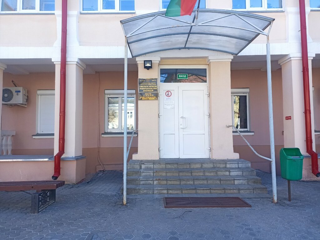 Dispensary Gomelsky Oblastnoy Endokrinologichesky Dispanser, Gomel, photo