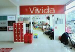 Vivida (Tolstogo Street, 17), artículos para el hogar