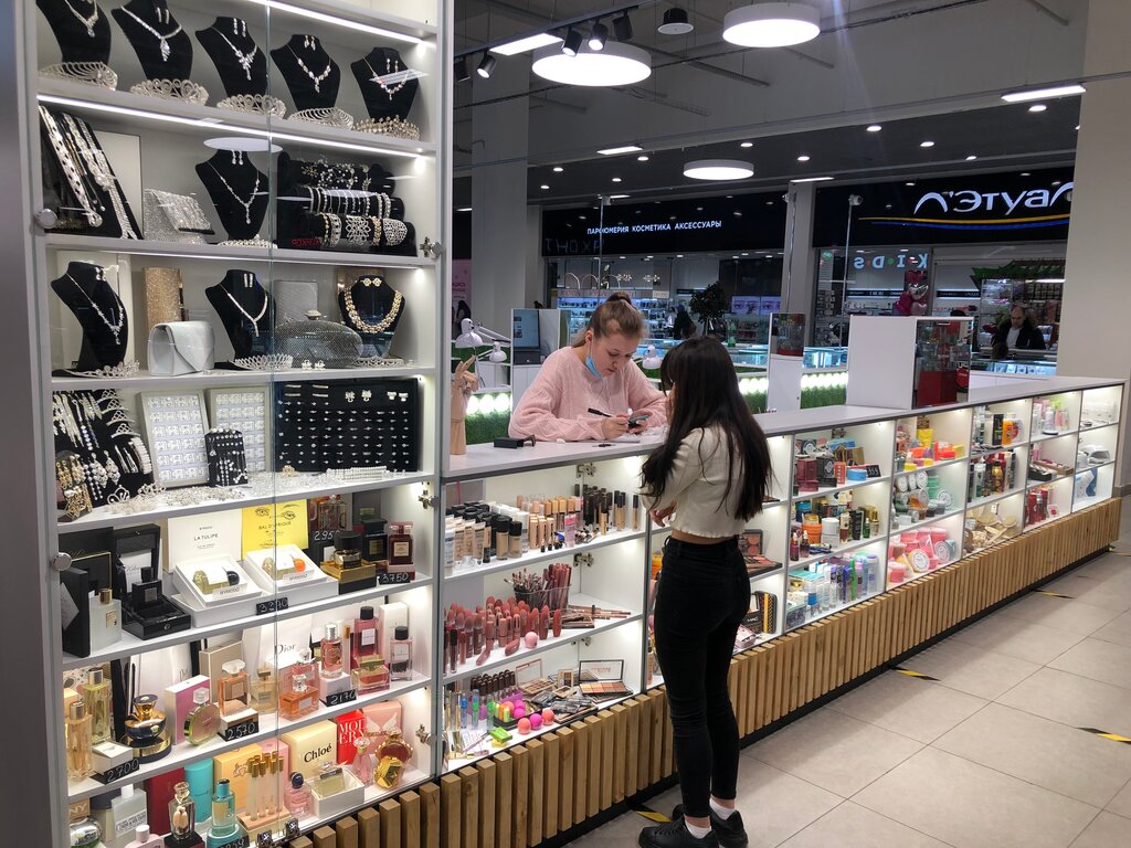 Beauty salon Beautiful Life B&L, Naberezhnye Chelny, photo