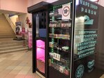 Parom (улица Сморжевского, 3А), vape shop